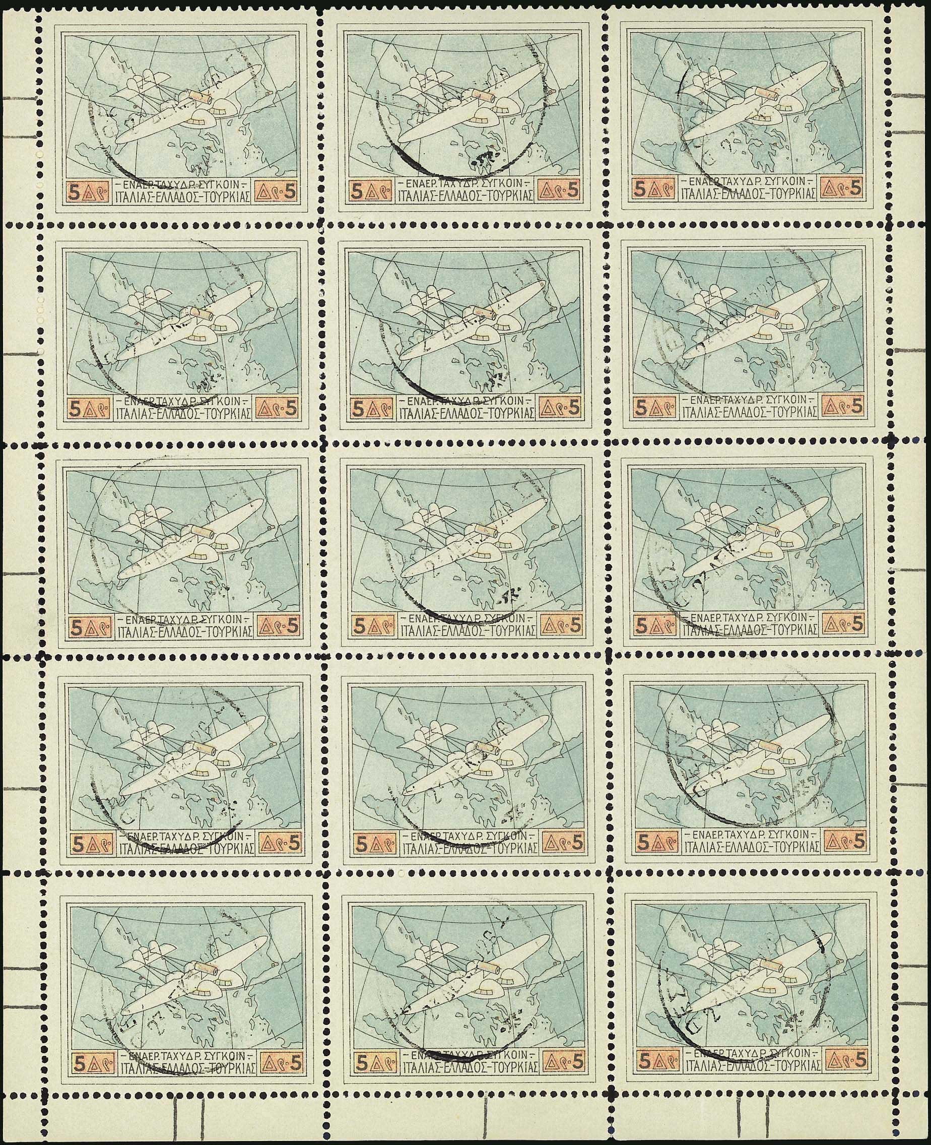 Lot 00866
