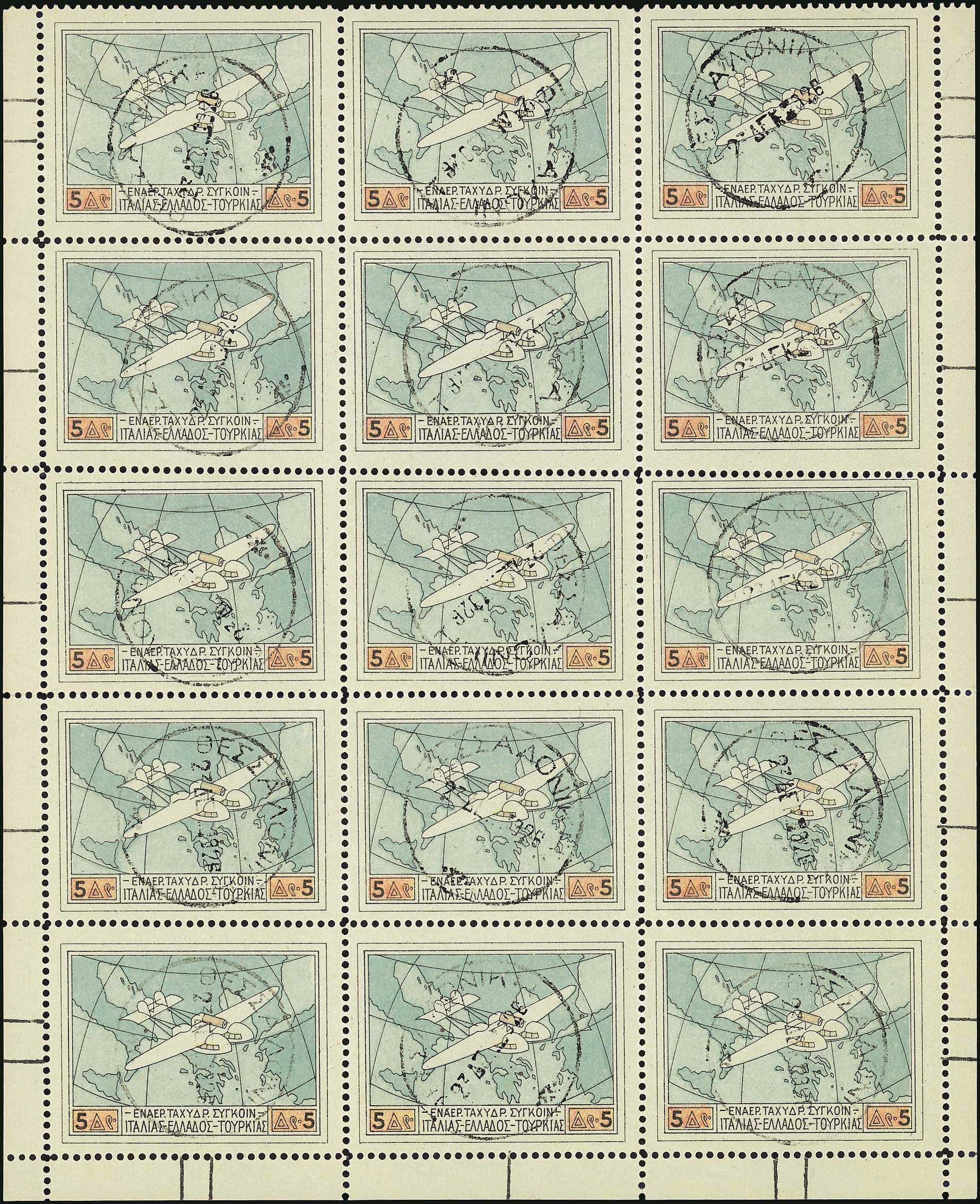 Lot 00669
