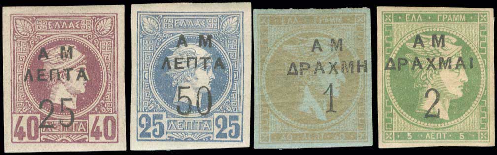 Lot 00351