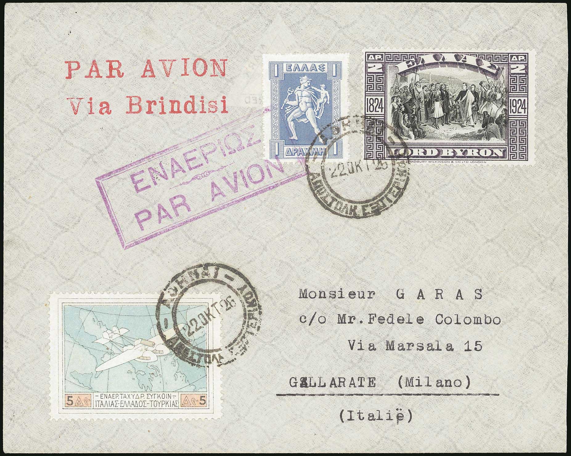 Lot 00990
