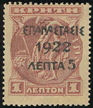 Lot 00666