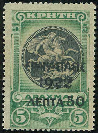 Lot 00666