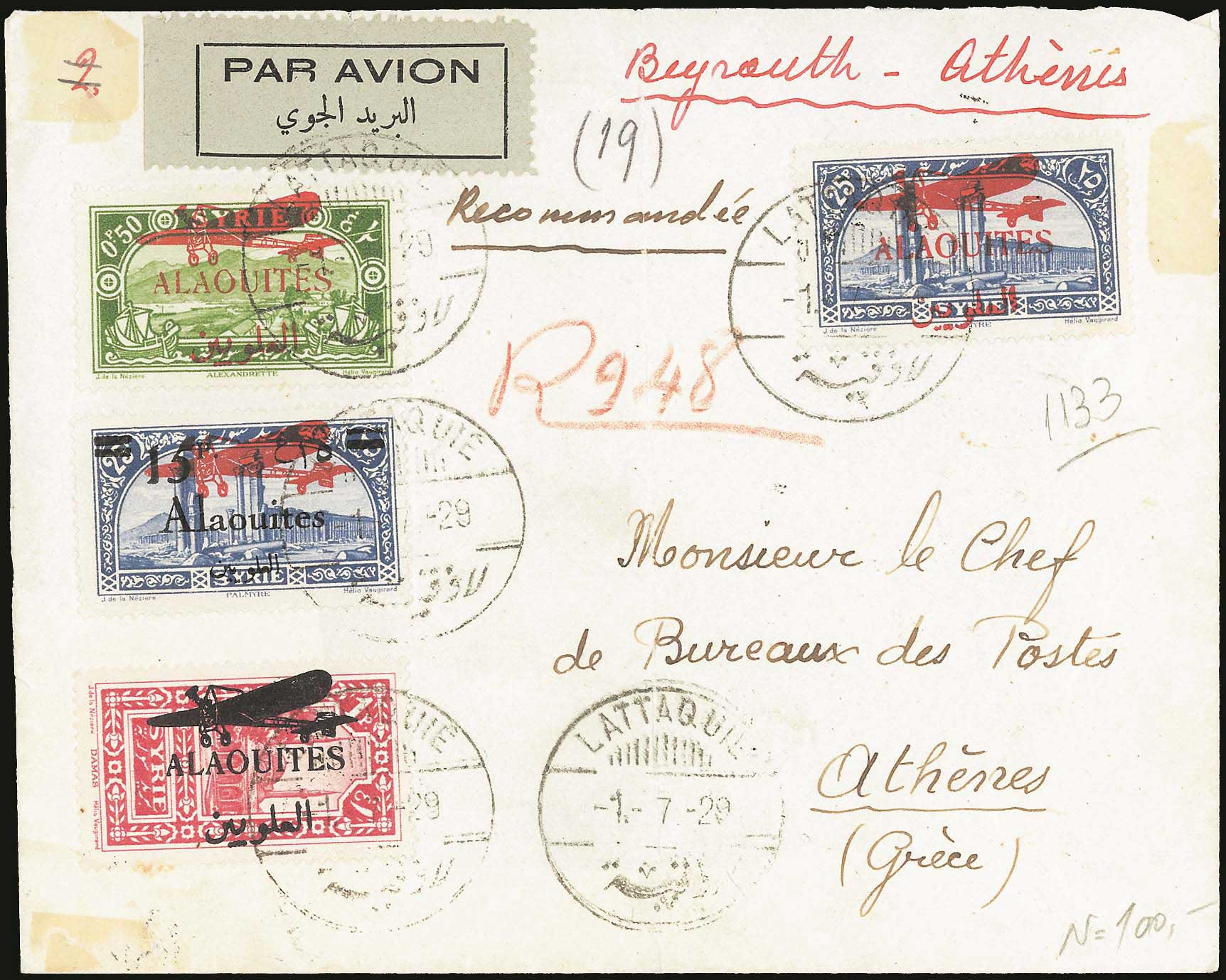 Lot 09079