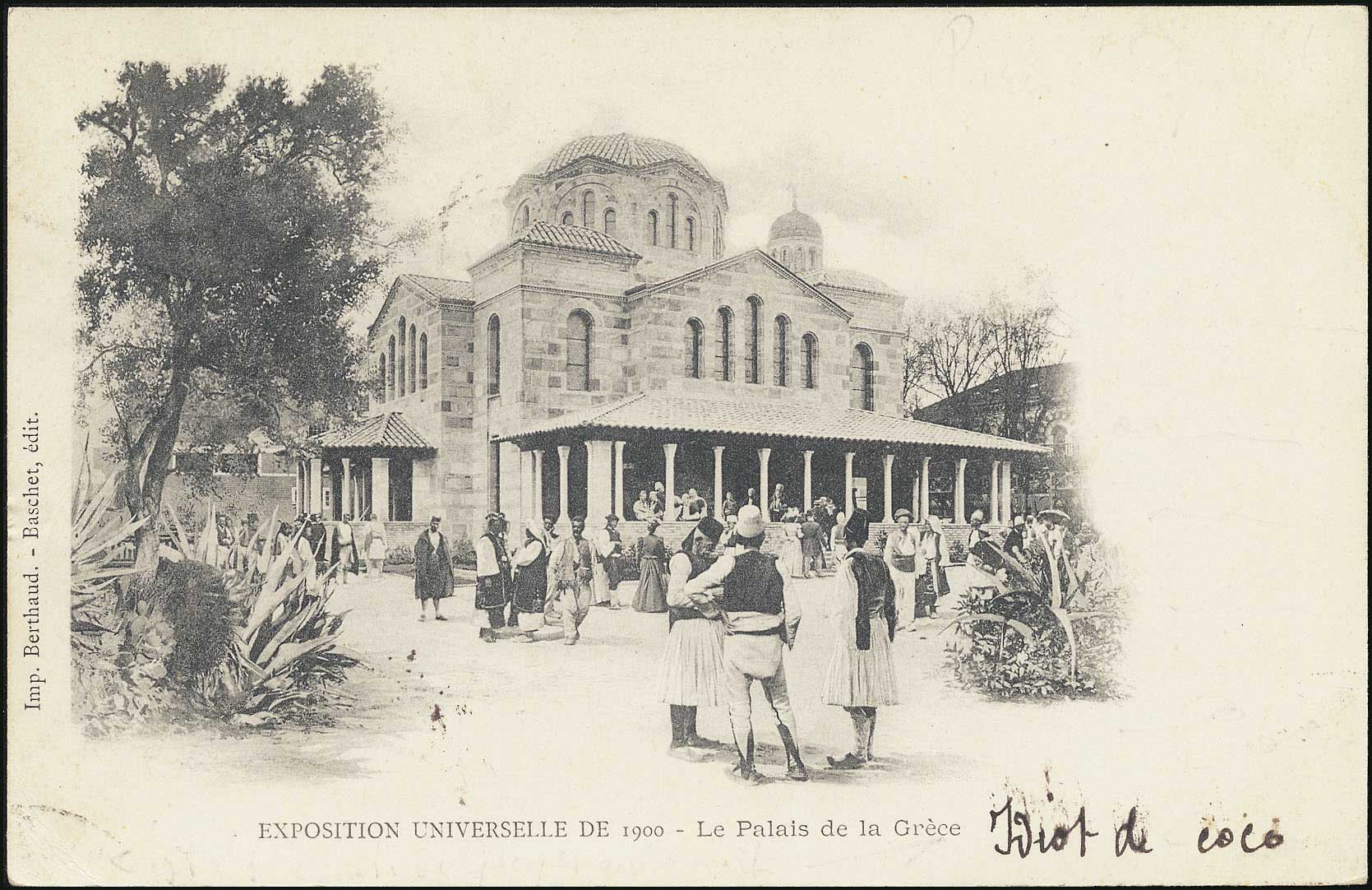 Lot 01938