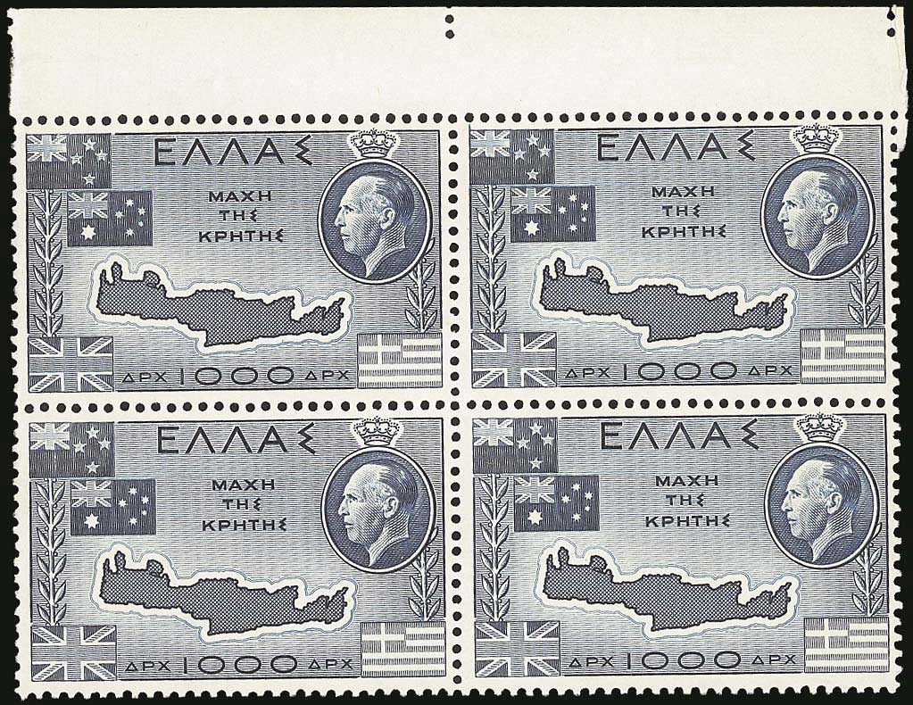 Lot 00533