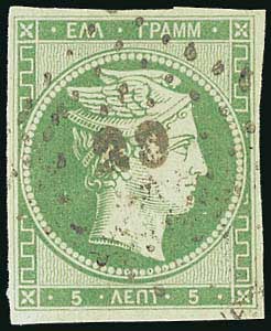 Lot 00039
