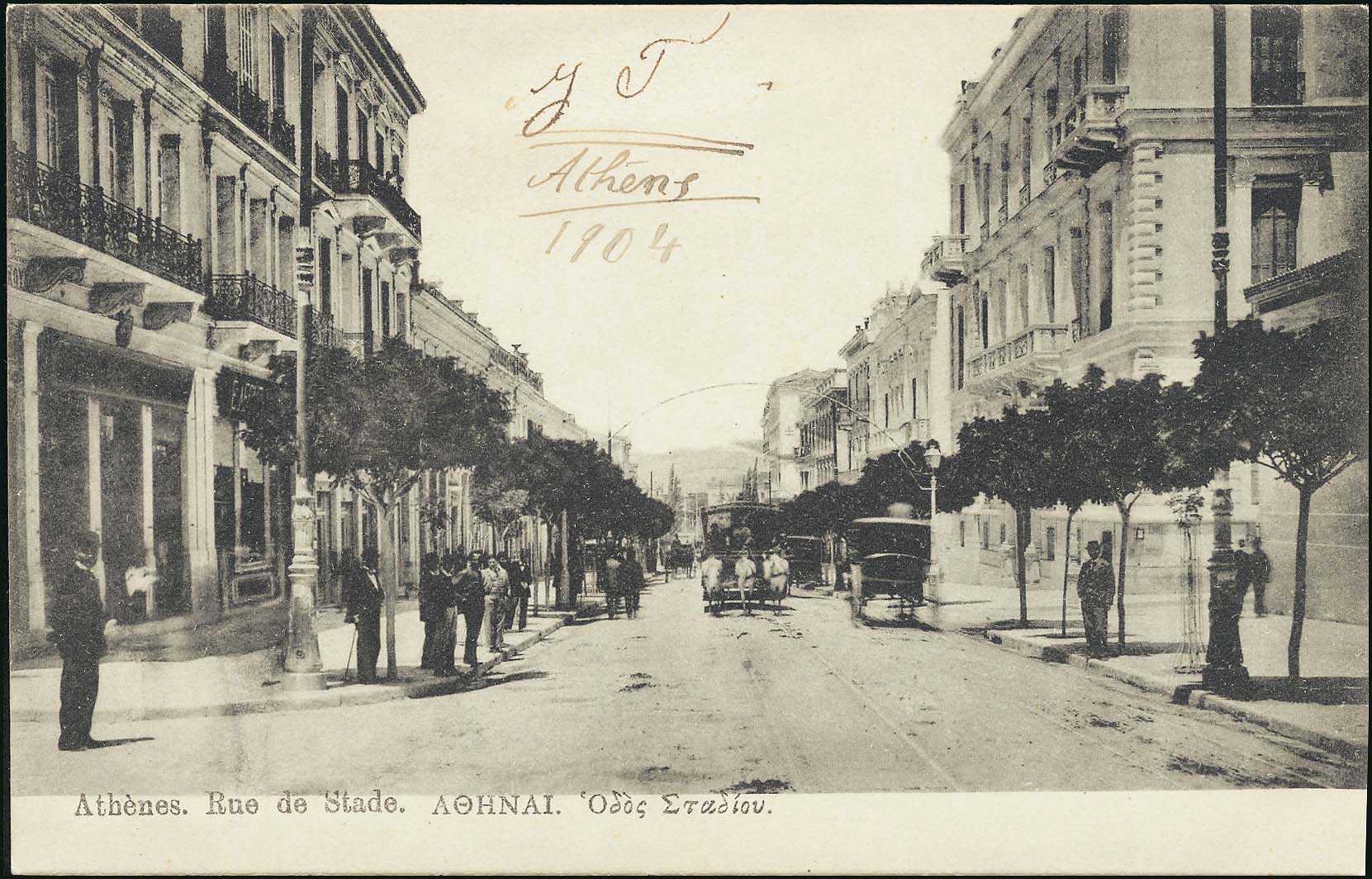 Lot 01409