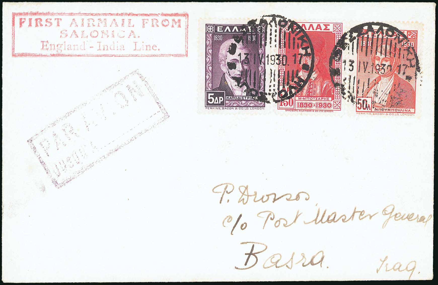 Lot 06181
