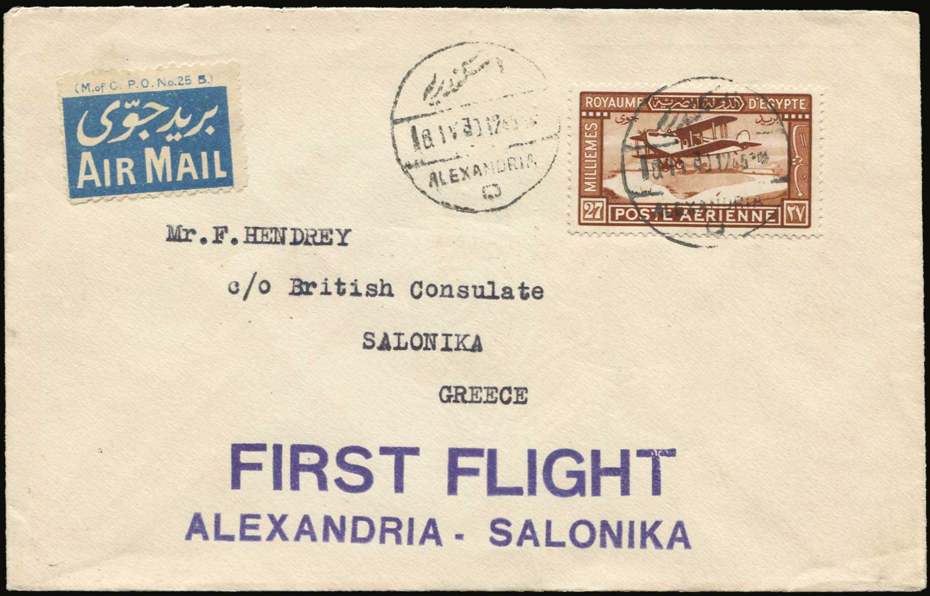 Lot 06160