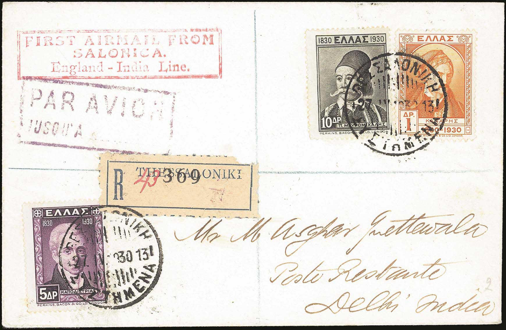 Lot 06184