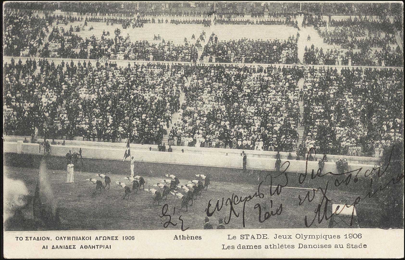 Lot 00359