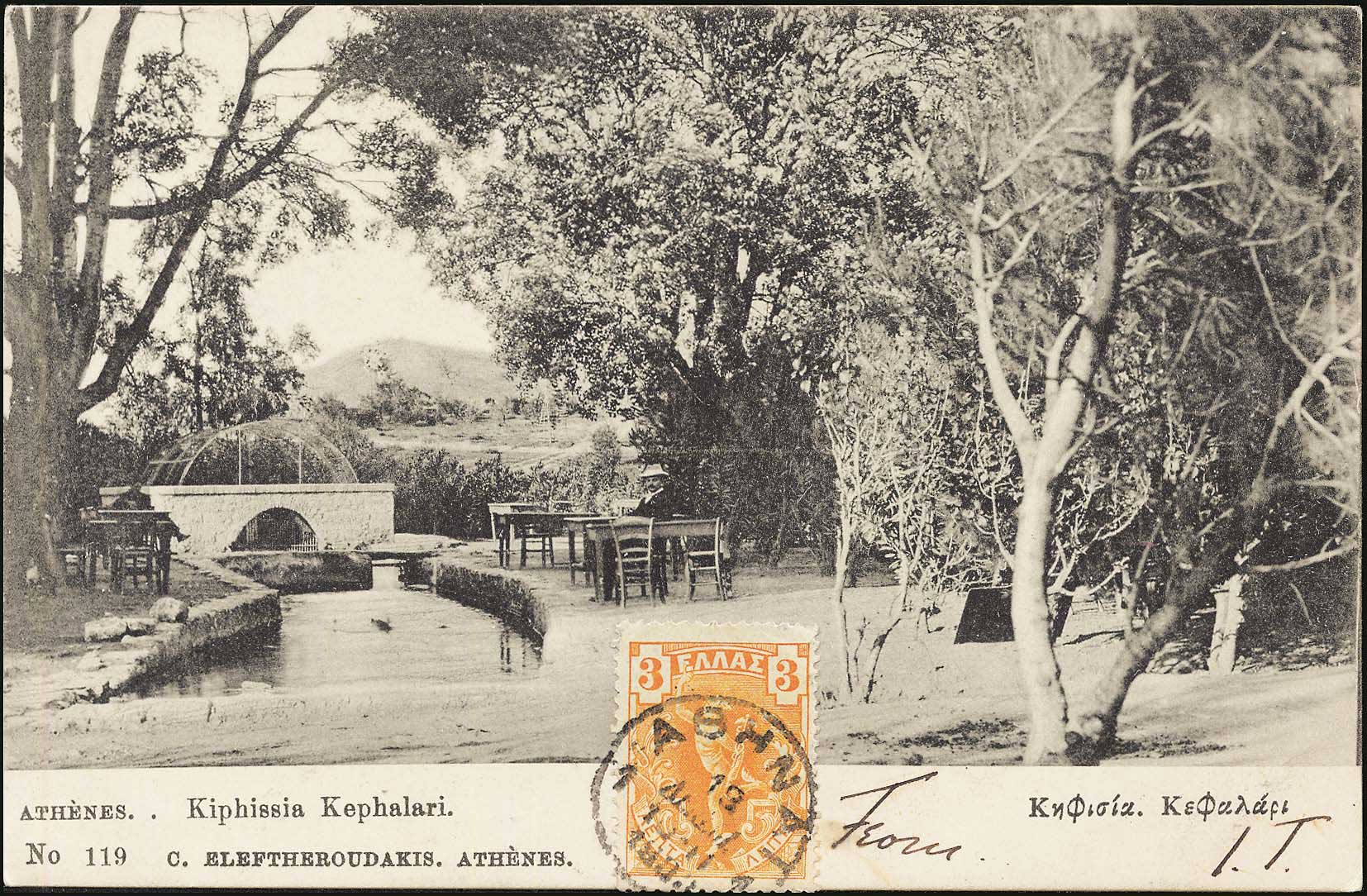 Lot 01500