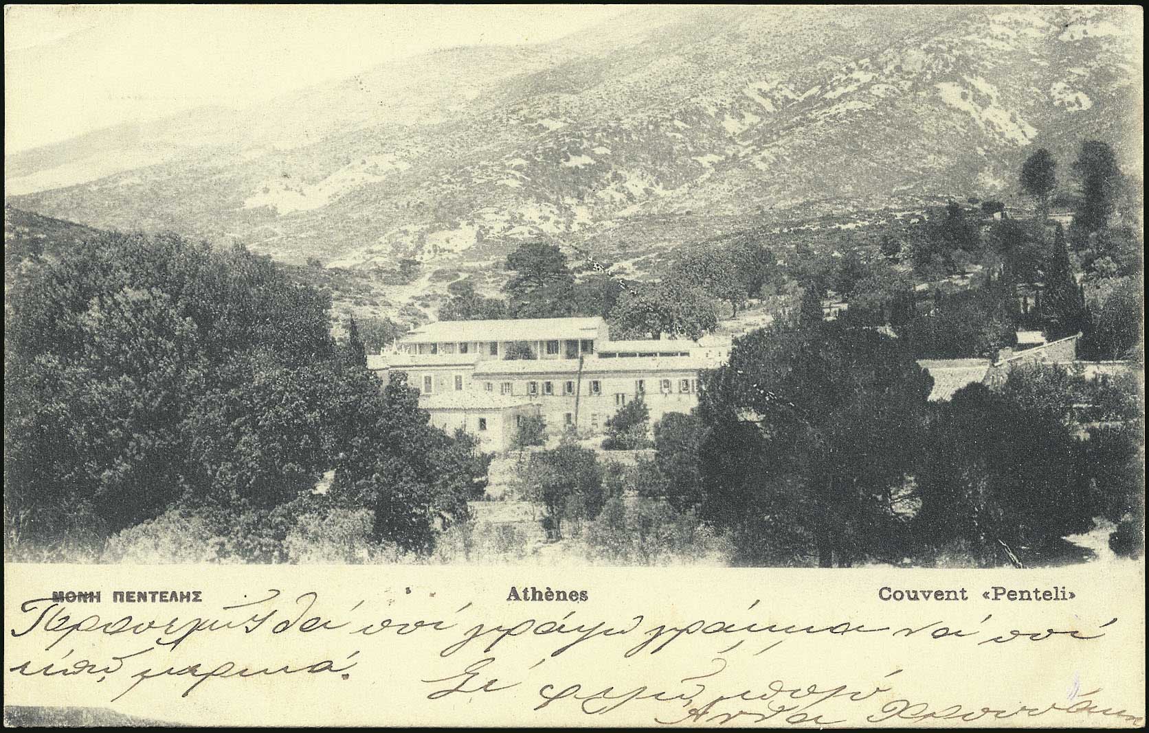 Lot 01555