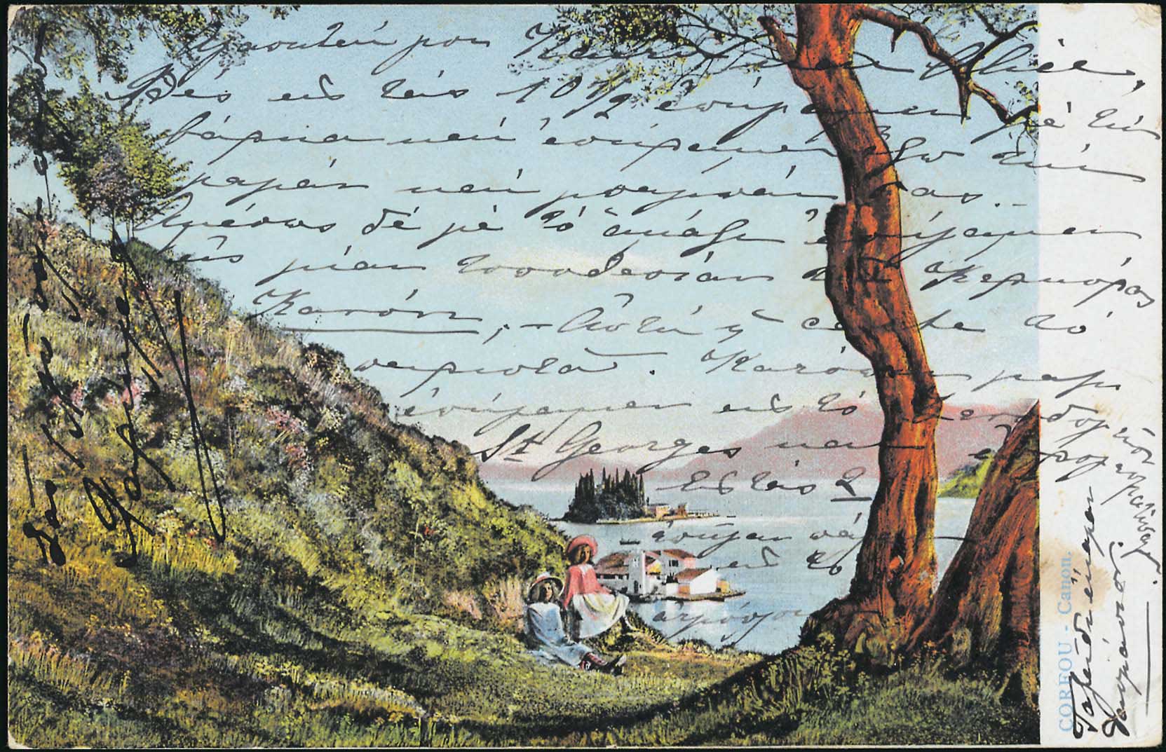 Lot 01491