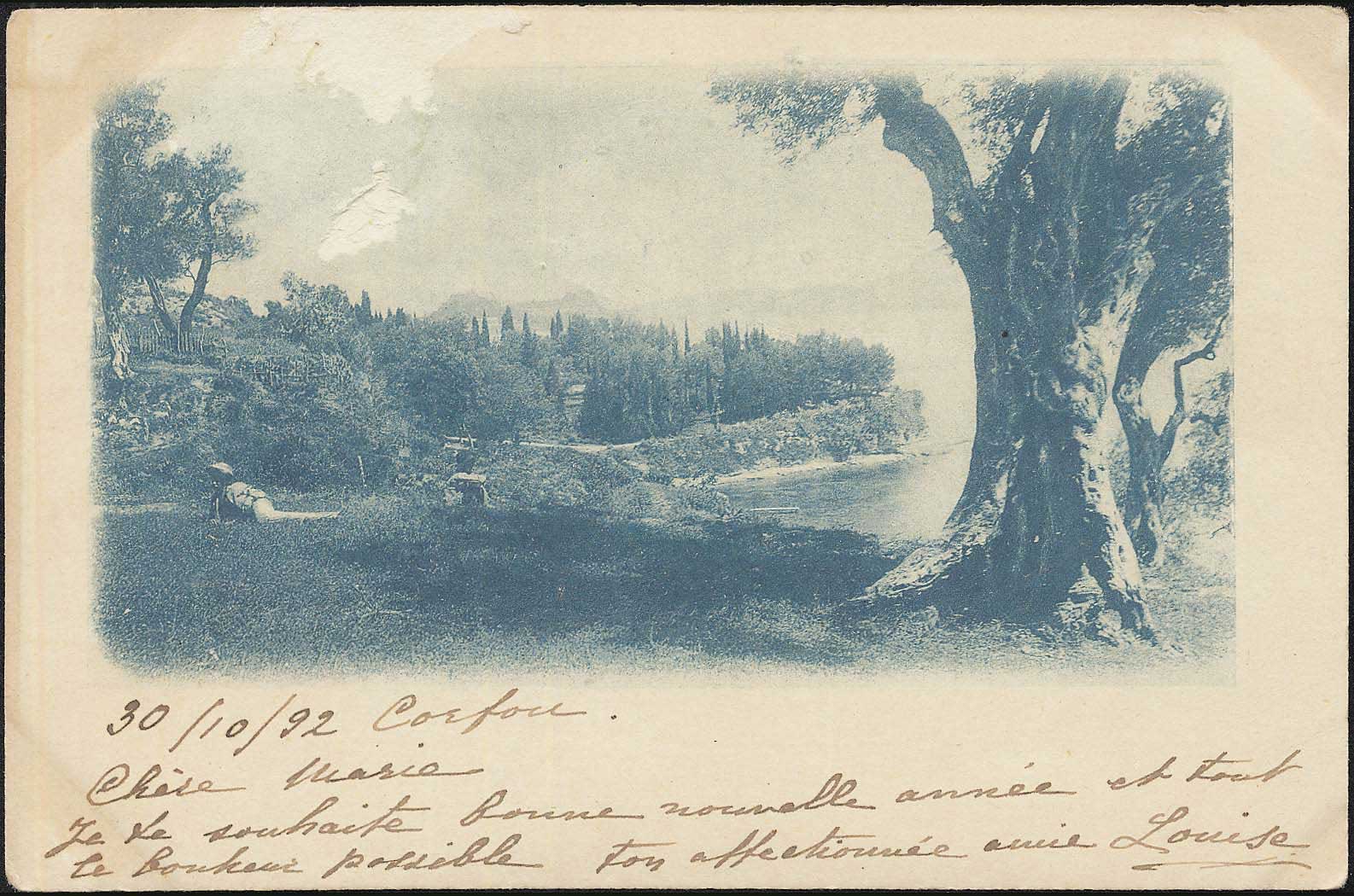 Lot 01172