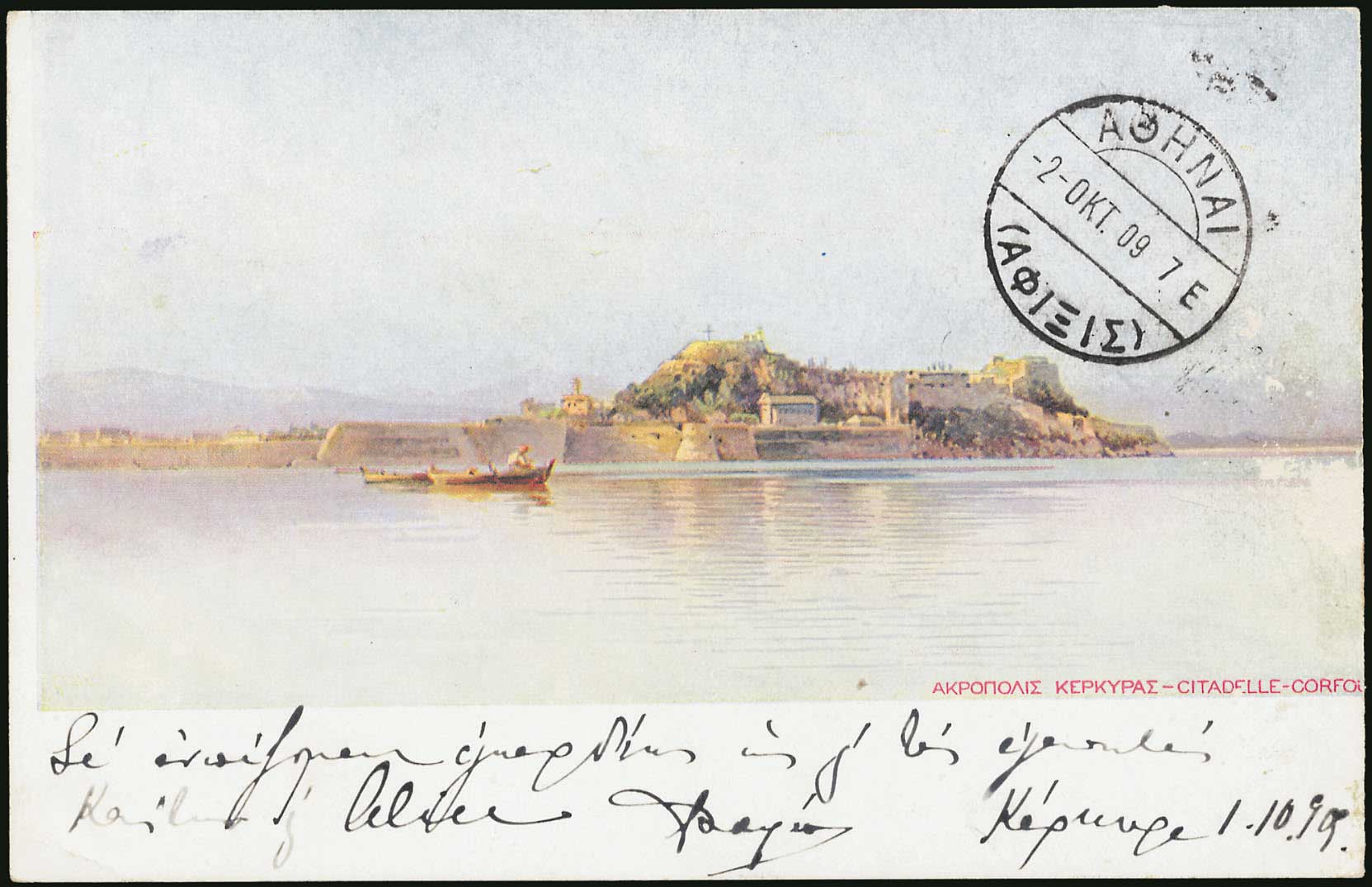 Lot 01486