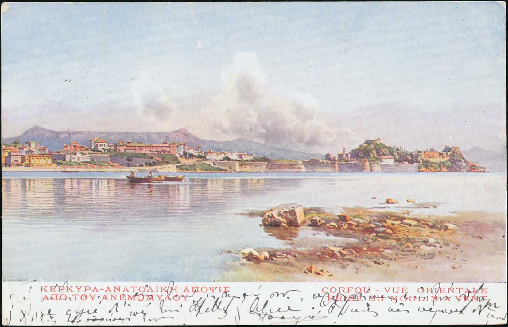 Lot 01604