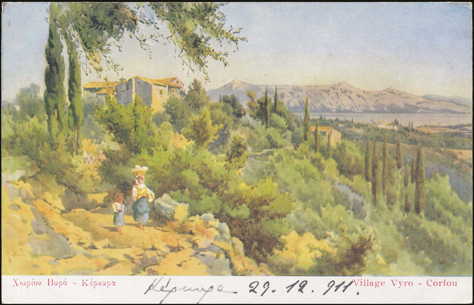Lot 01469