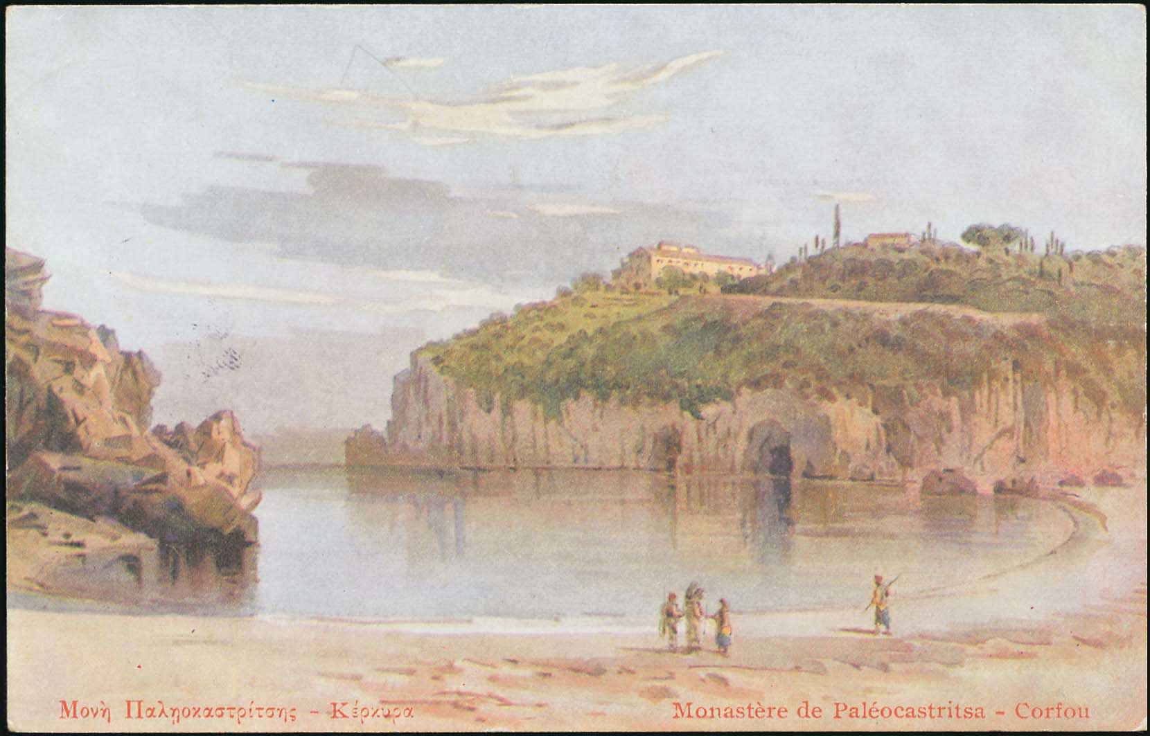 Lot 01628