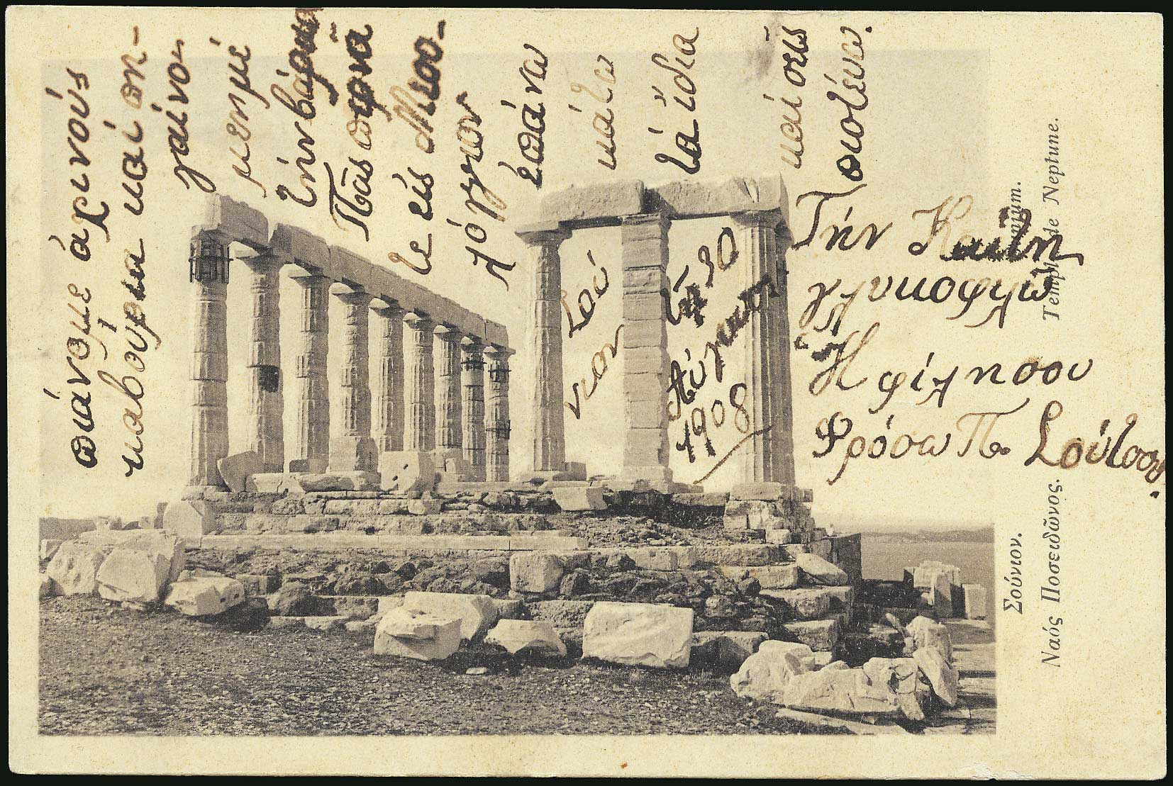 Lot 01482