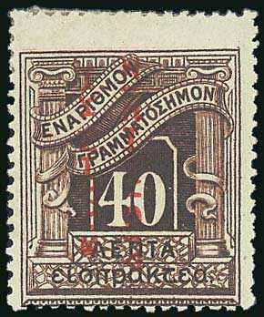 Lot 06892