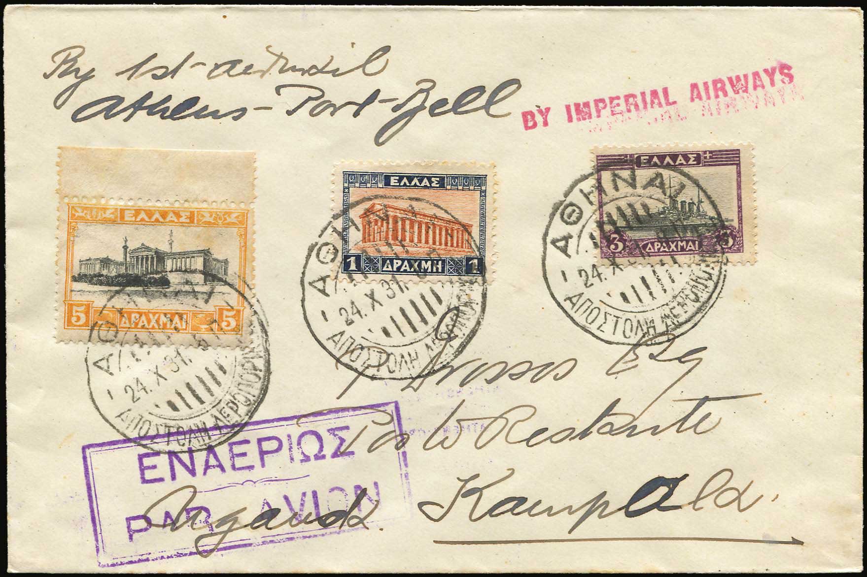 Lot 06199