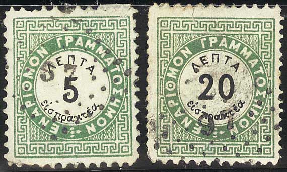 Lot 07049