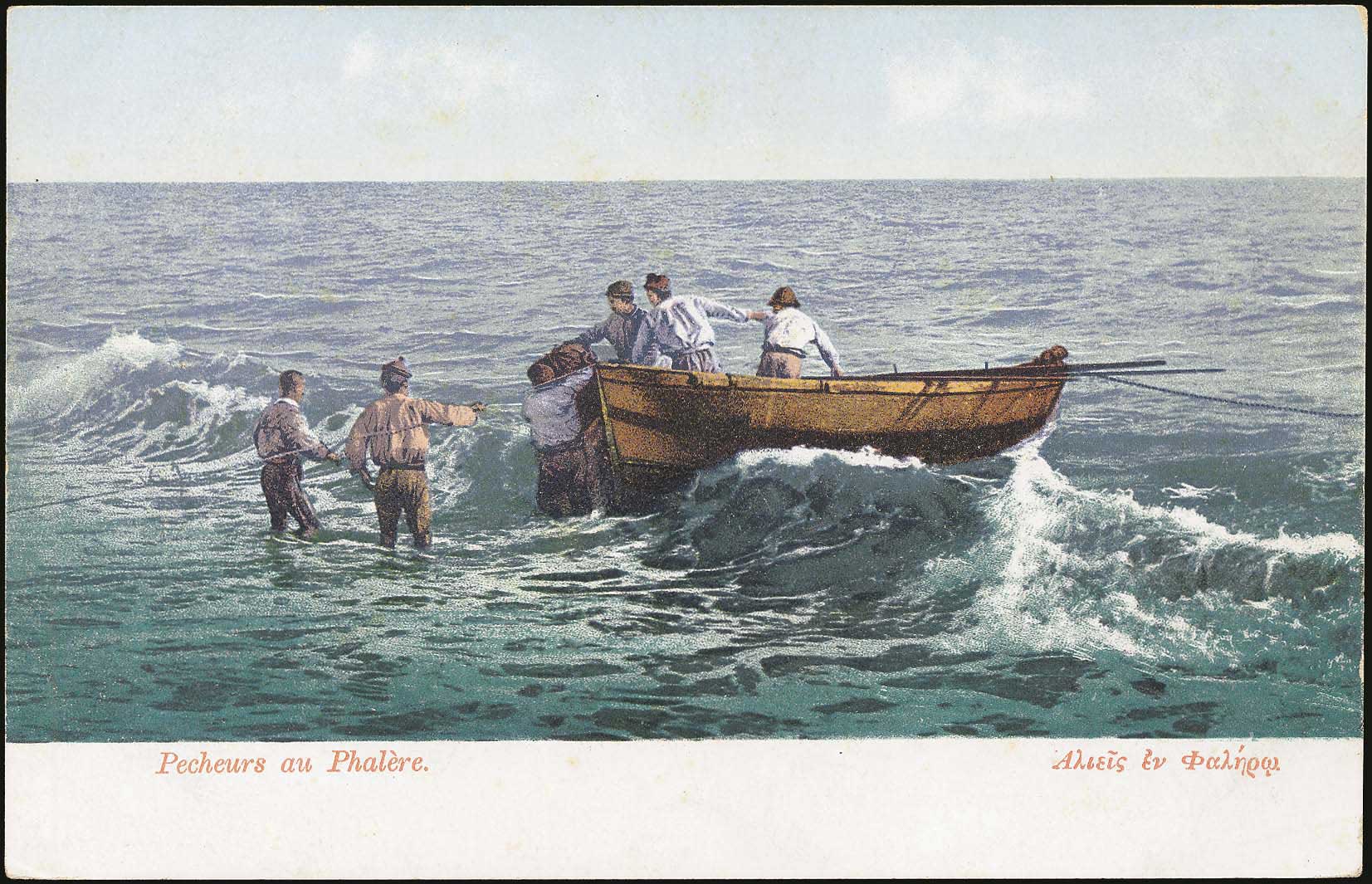 Lot 01365