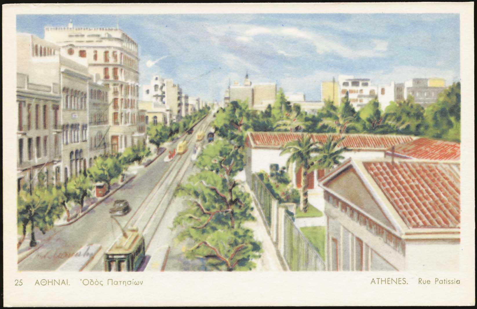 Lot 02023