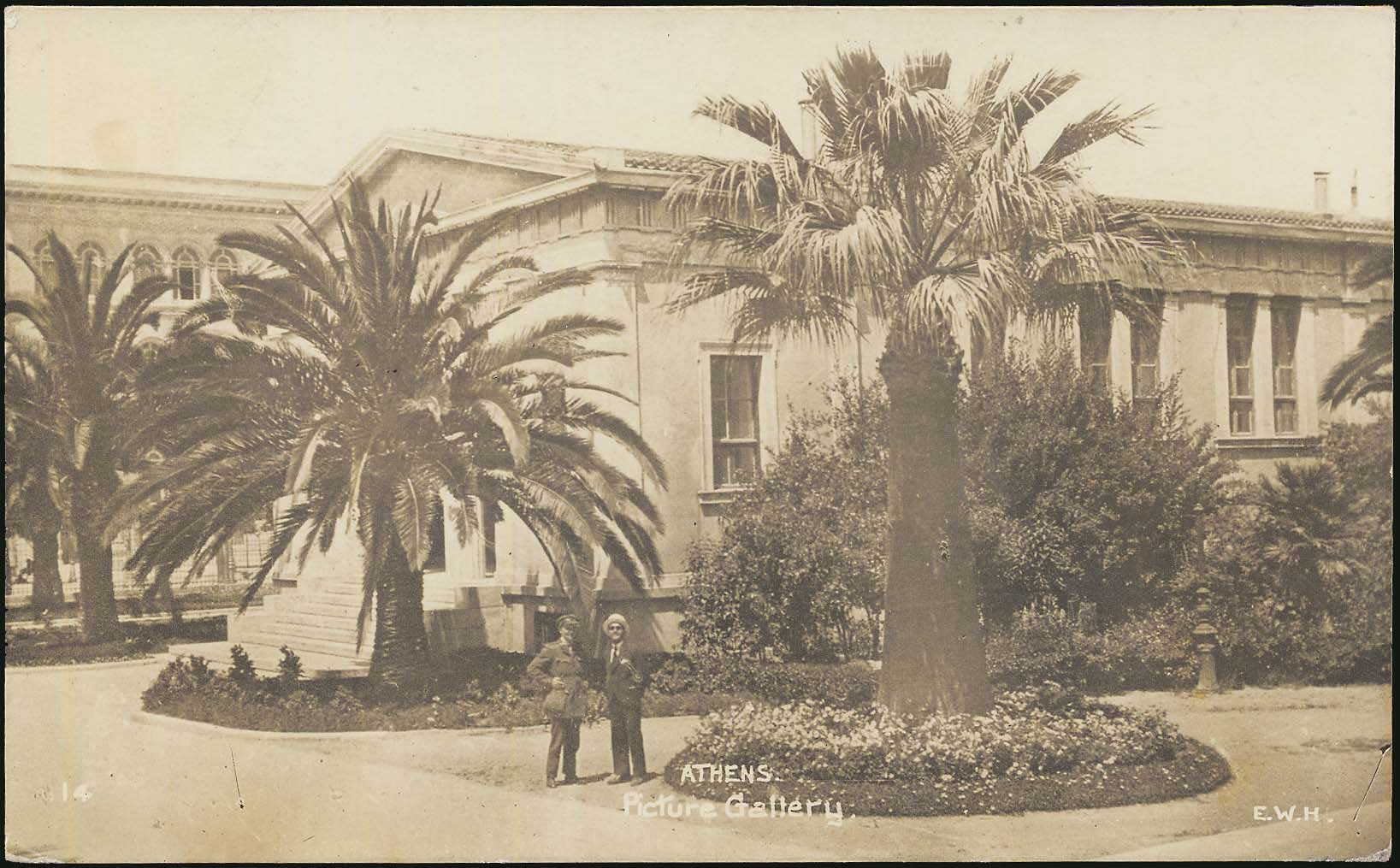 Lot 01500