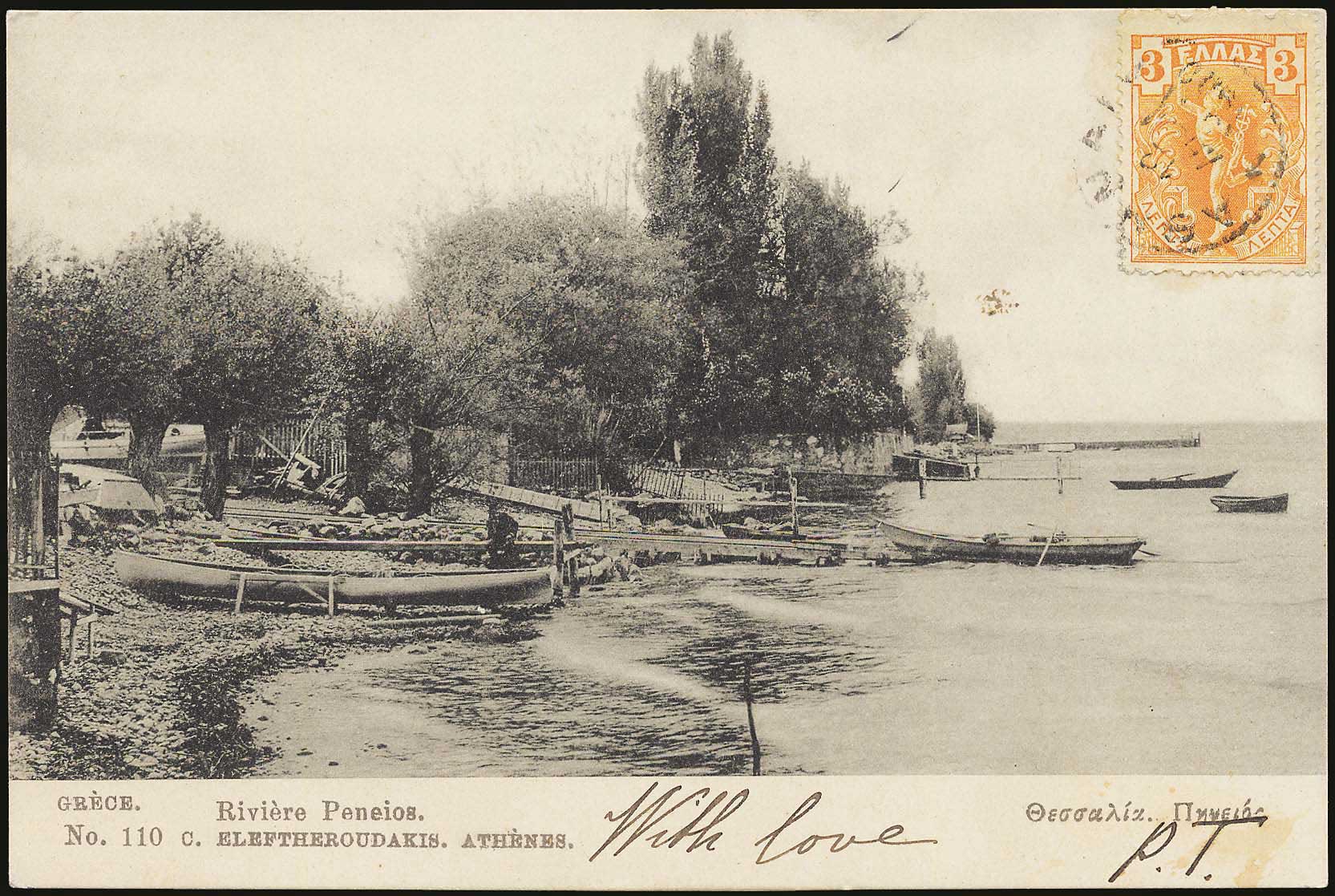 Lot 01762