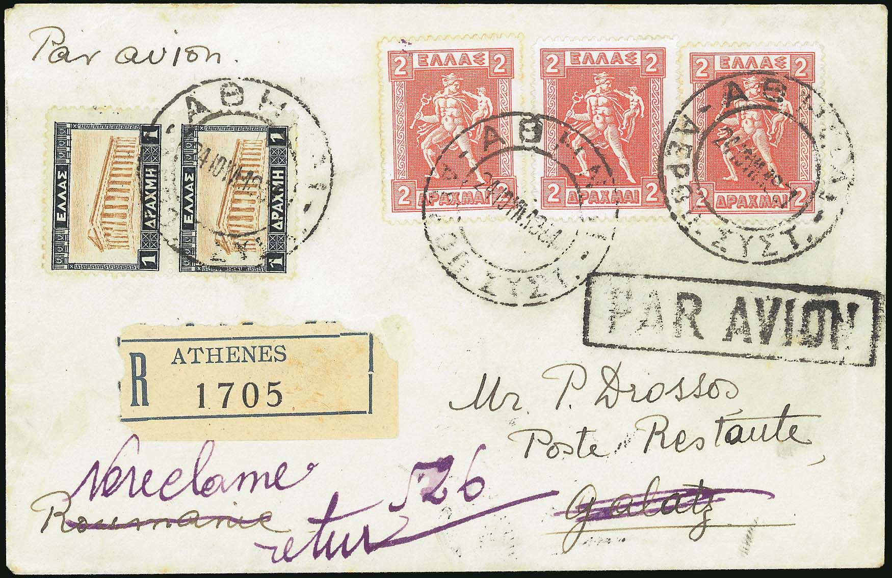 Lot 00937