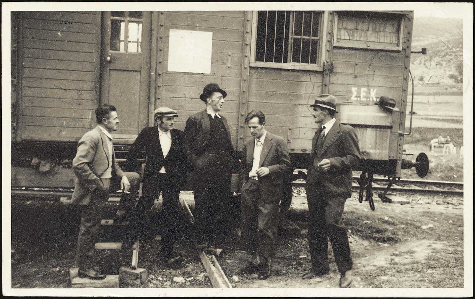 Lot 02417