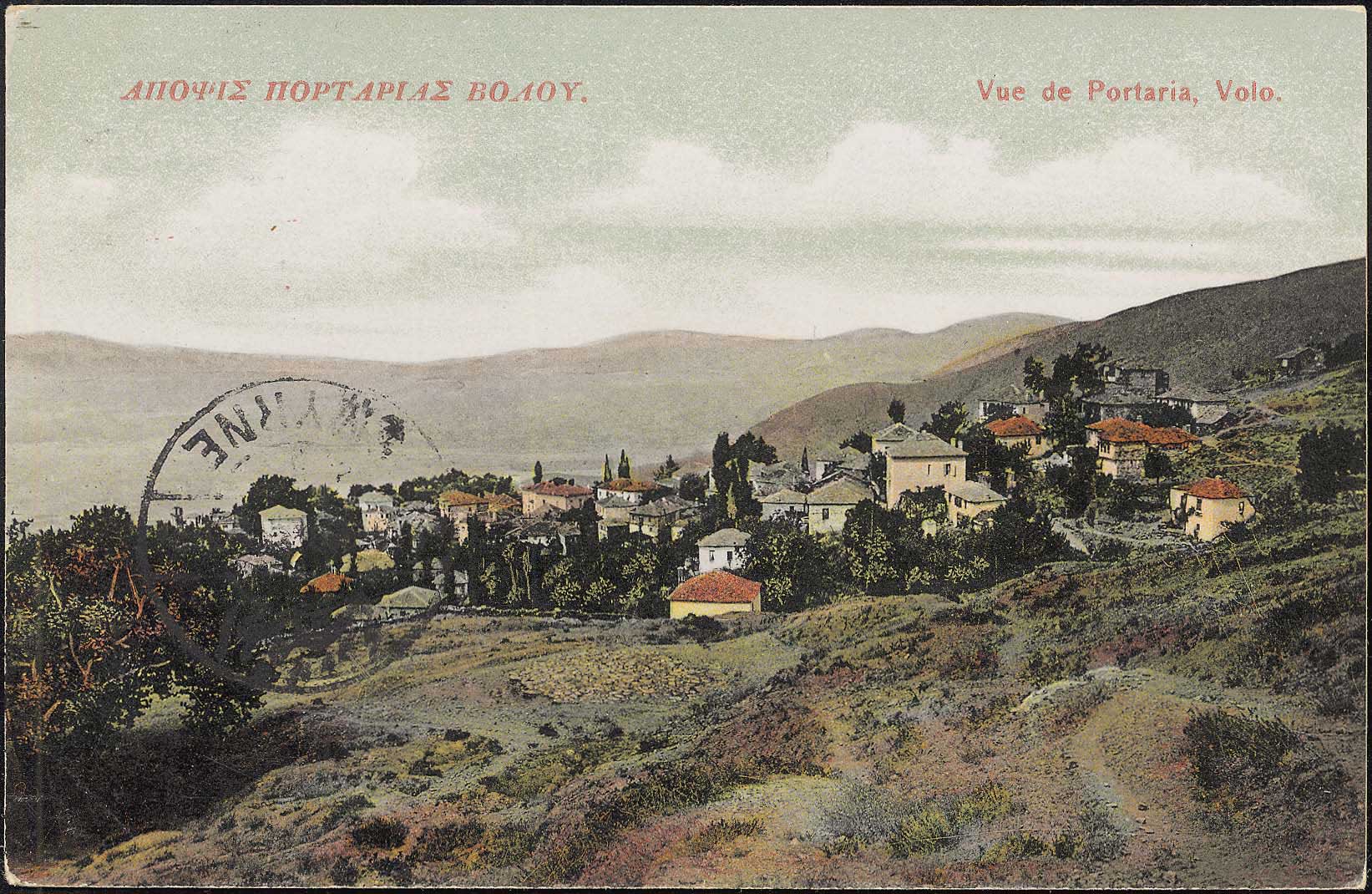 Lot 02103