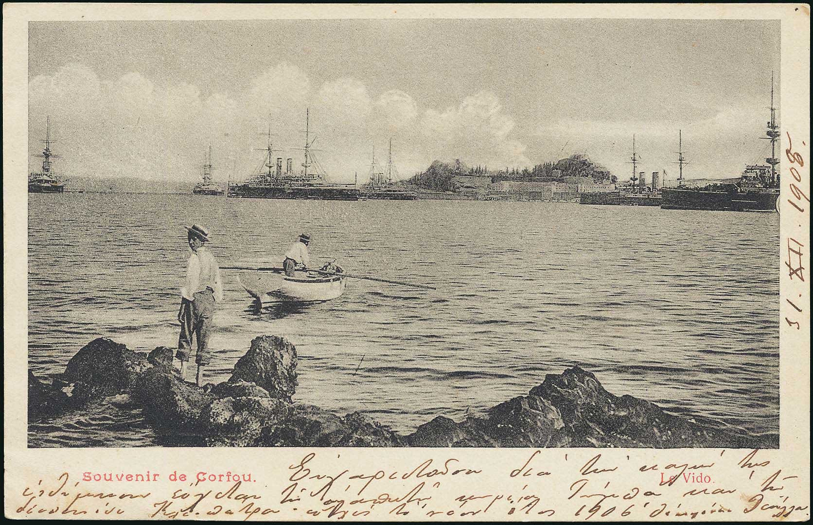 Lot 01726