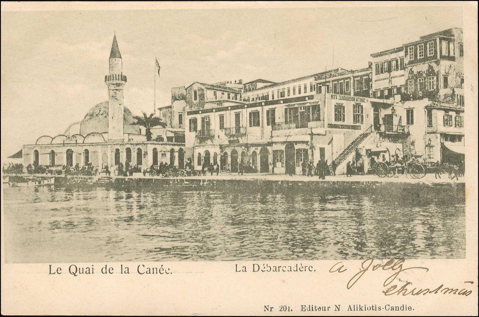 Lot 01336
