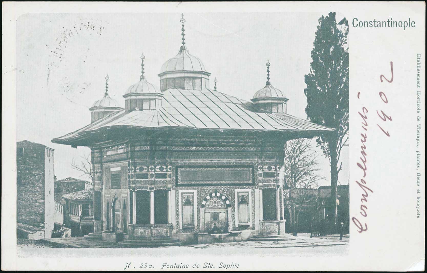 Lot 02366