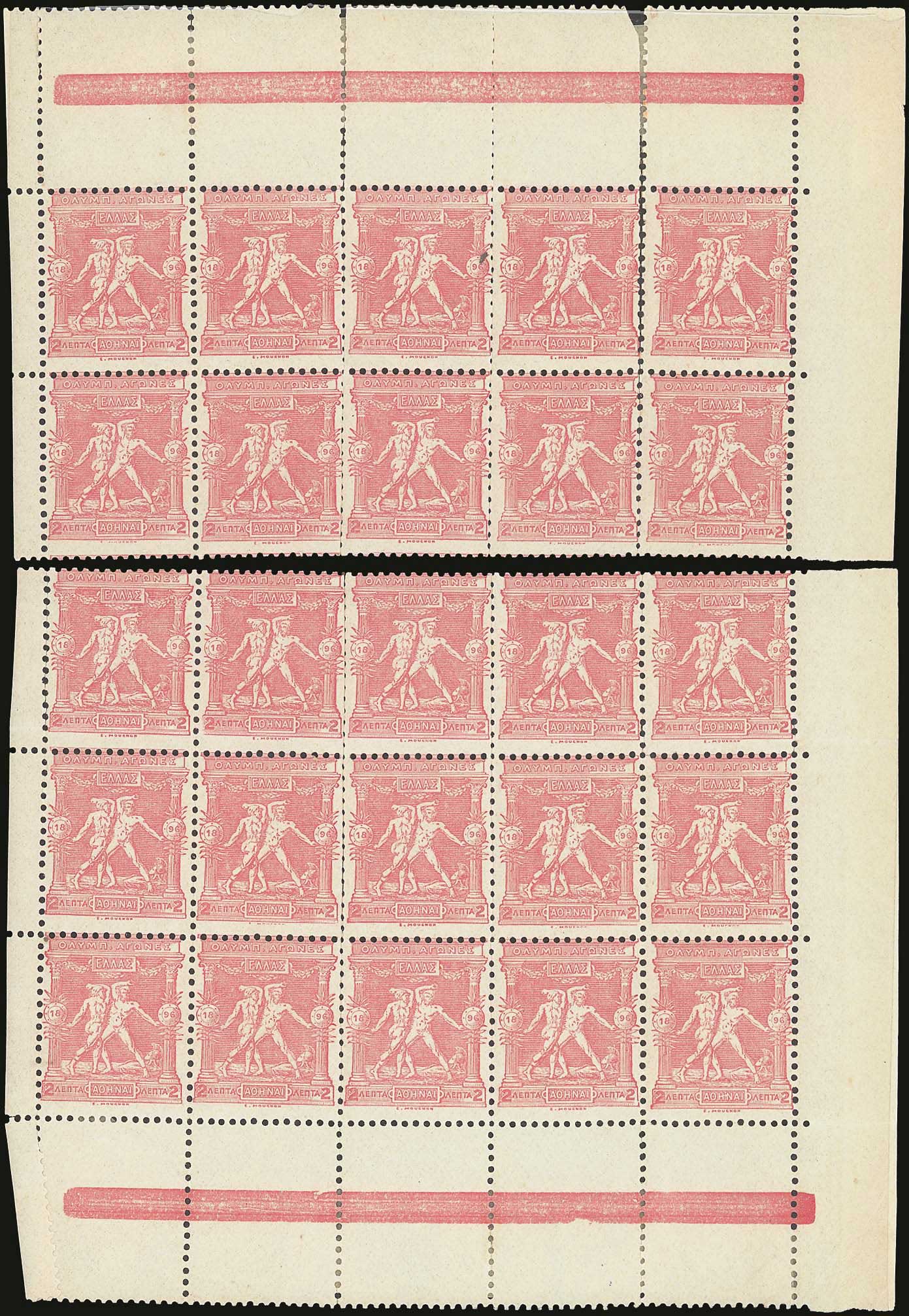 Lot 00411