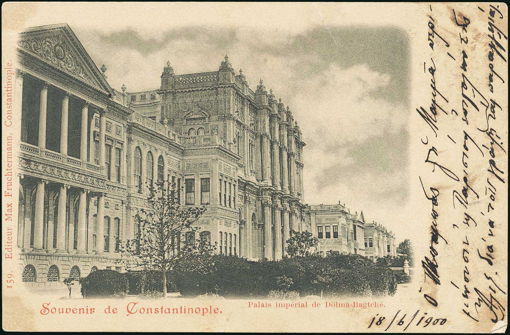Lot 01646