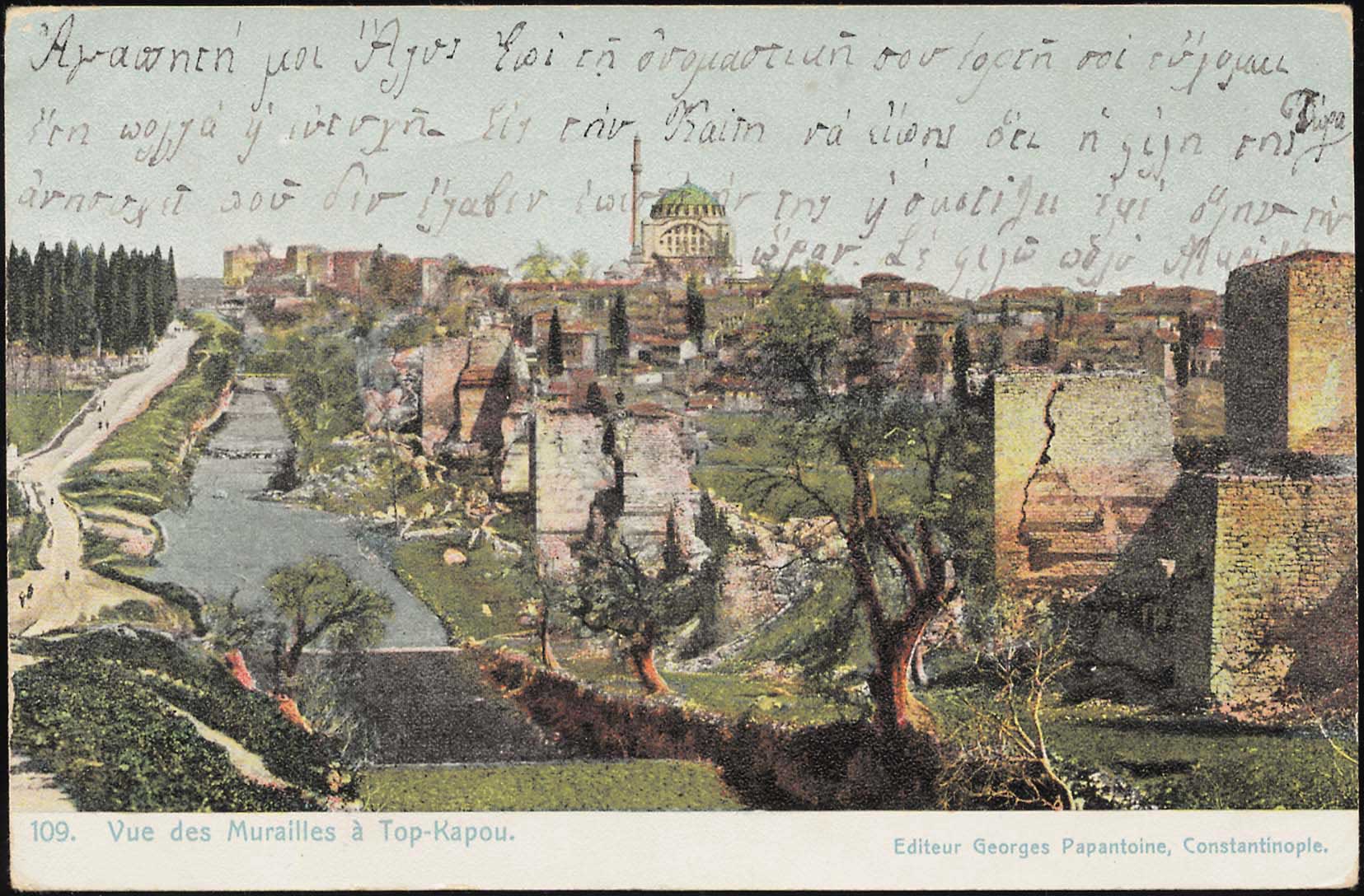 Lot 02482