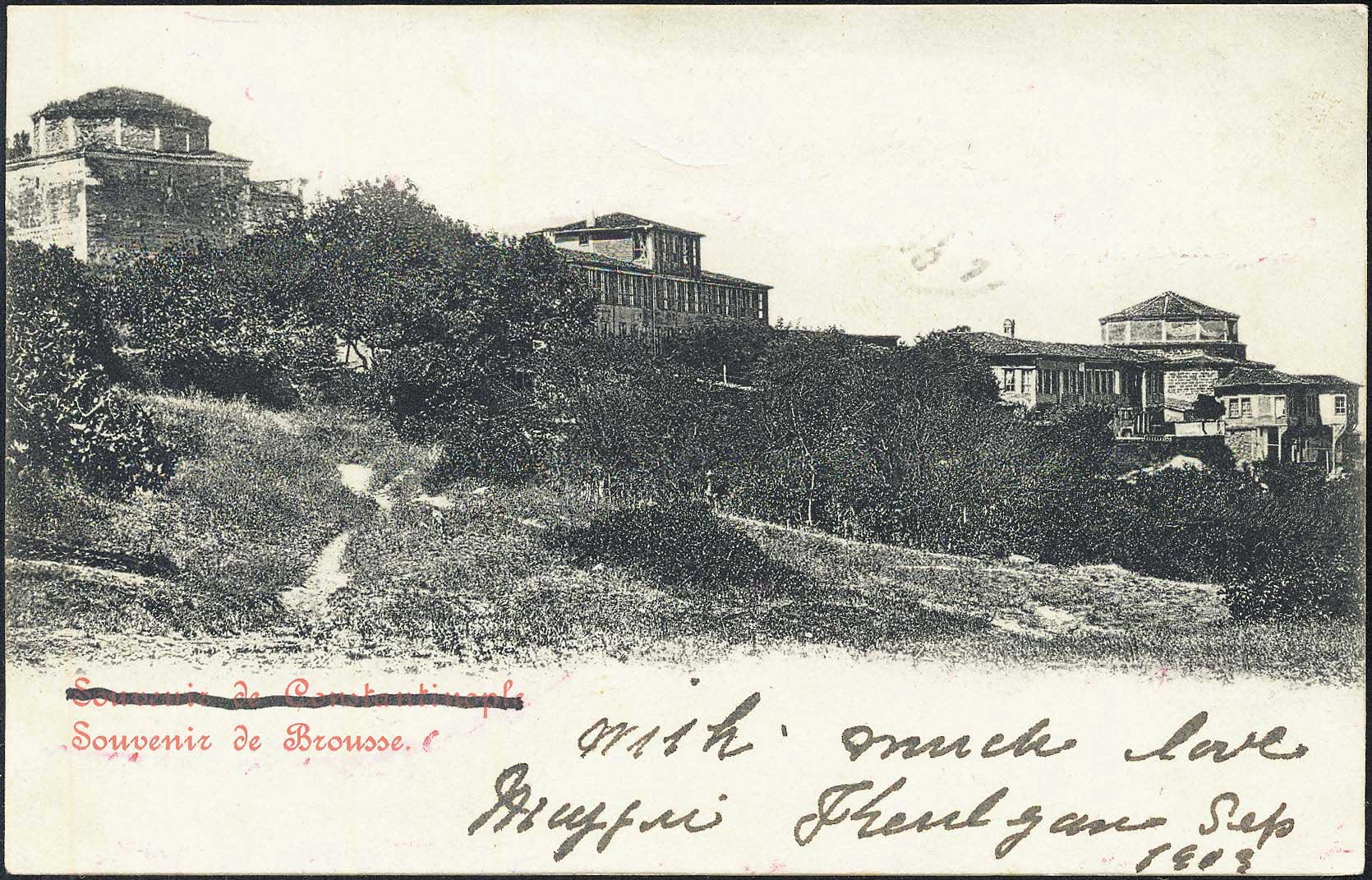 Lot 01931