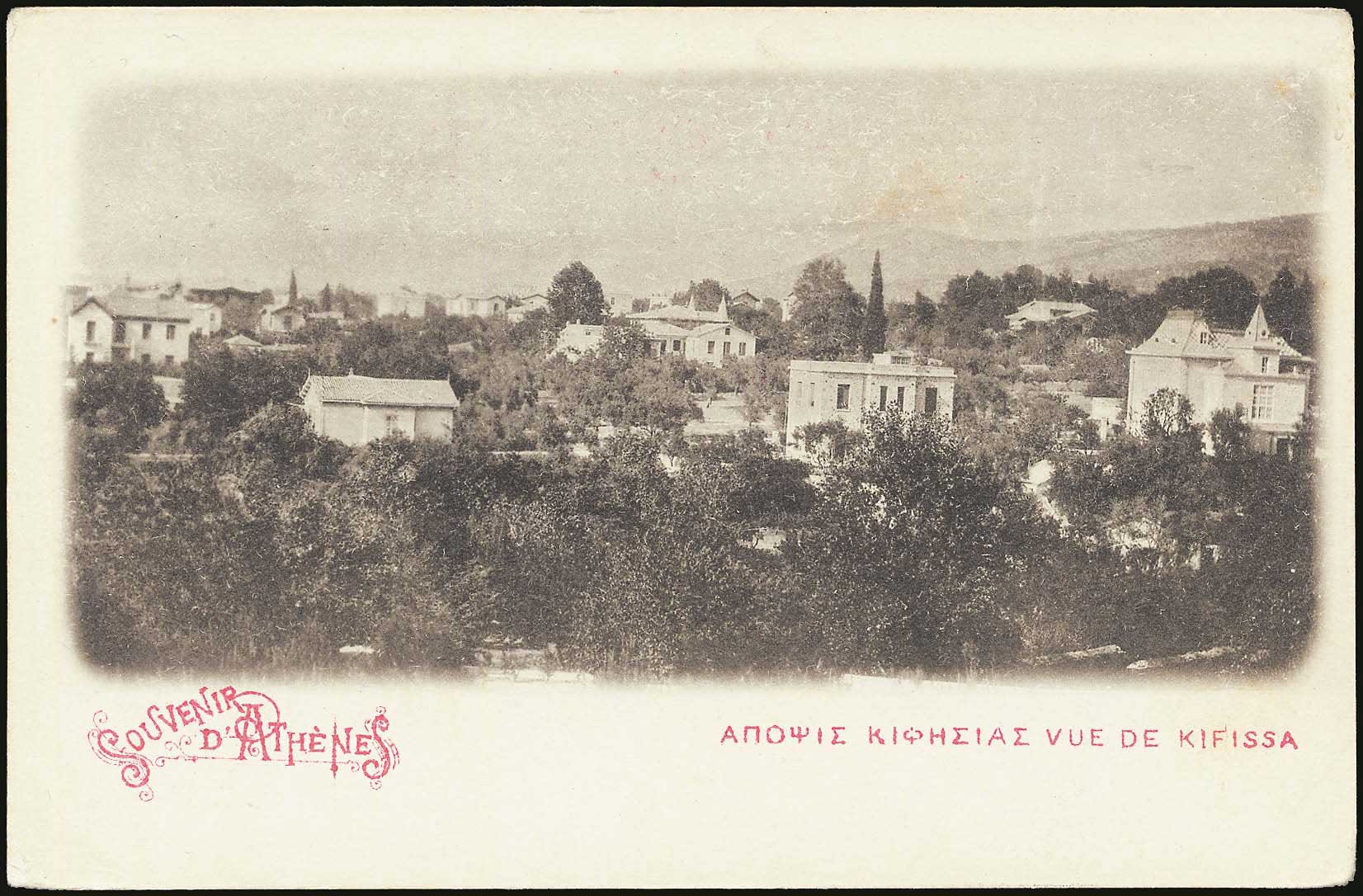 Lot 01407