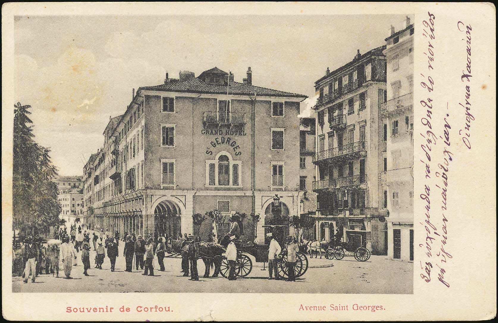 Lot 01550