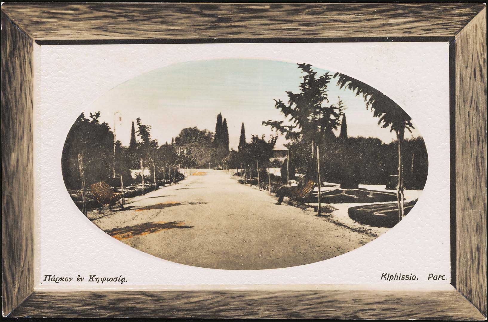 Lot 01517