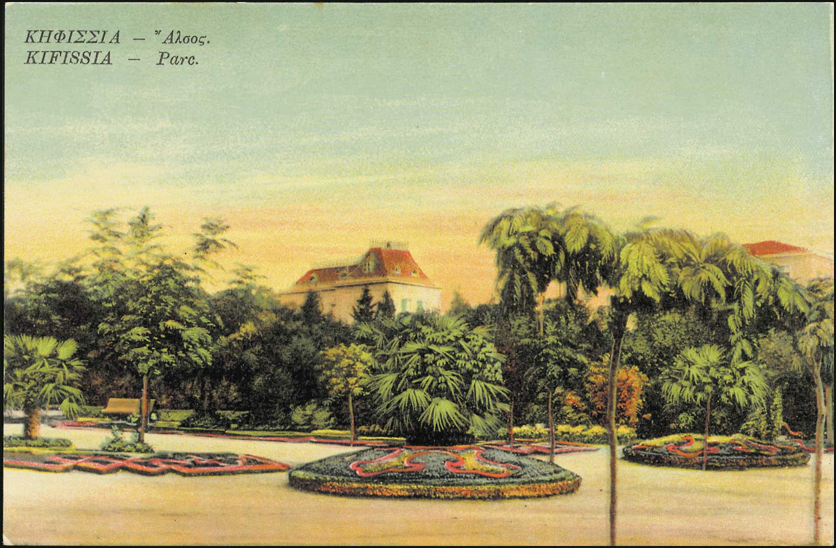 Lot 01433