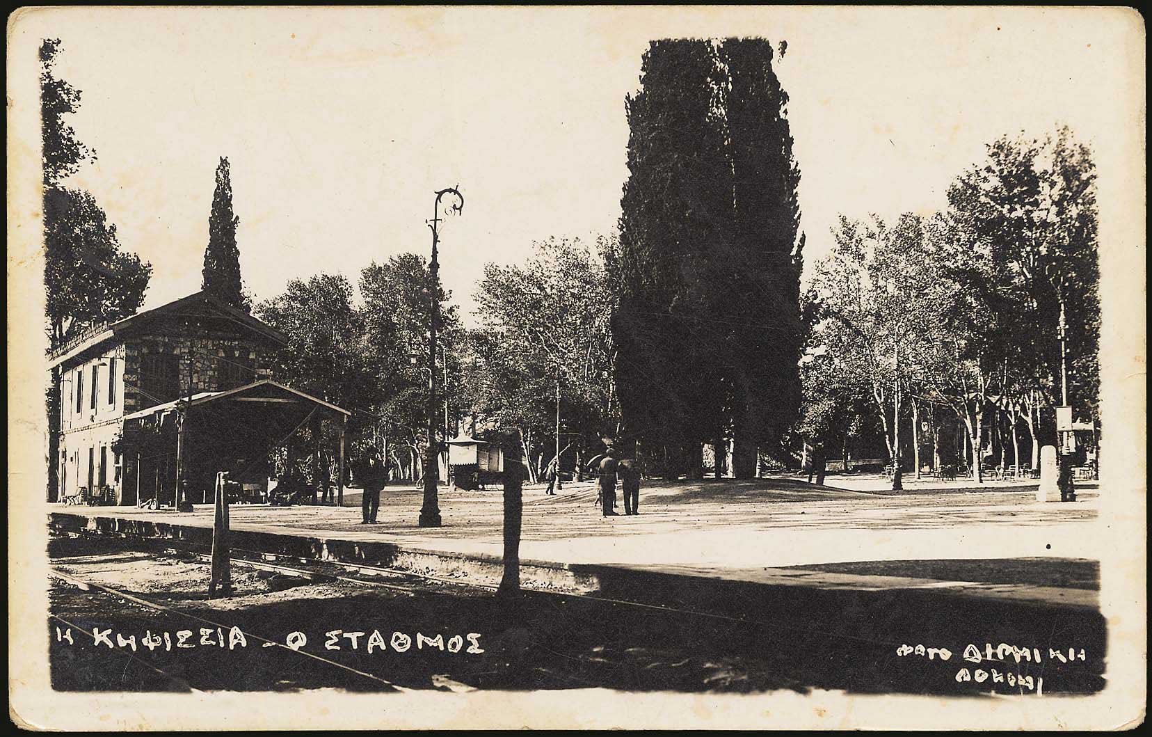 Lot 02026