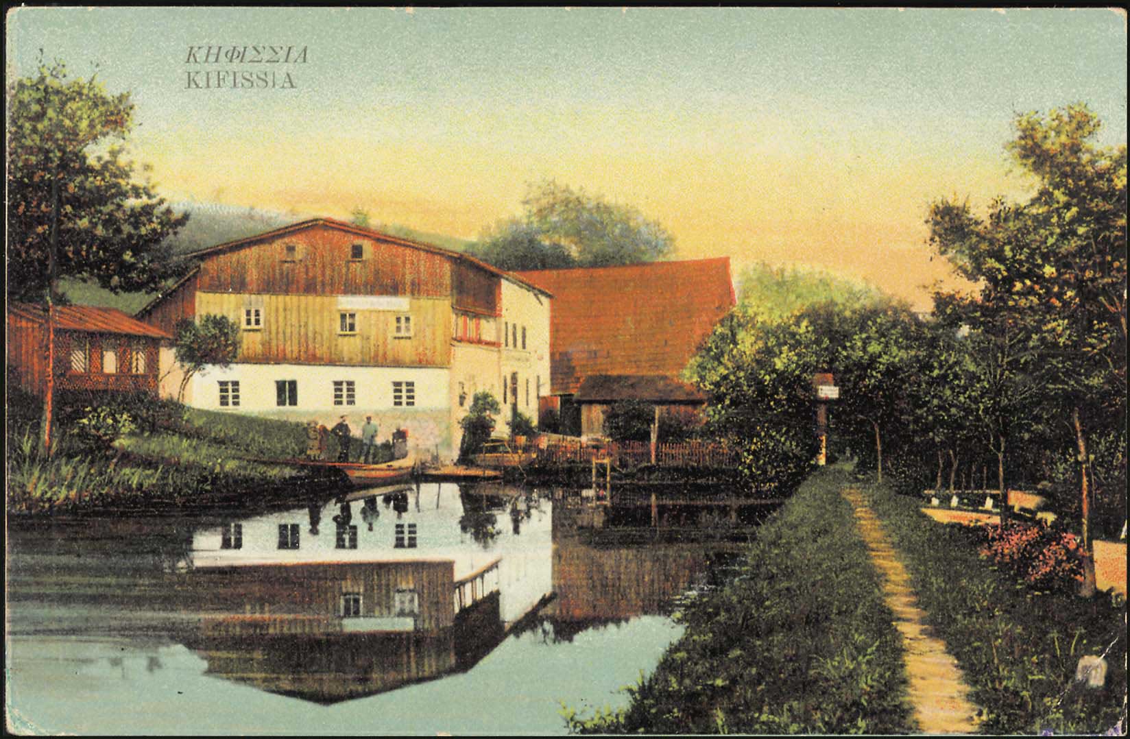 Lot 01521