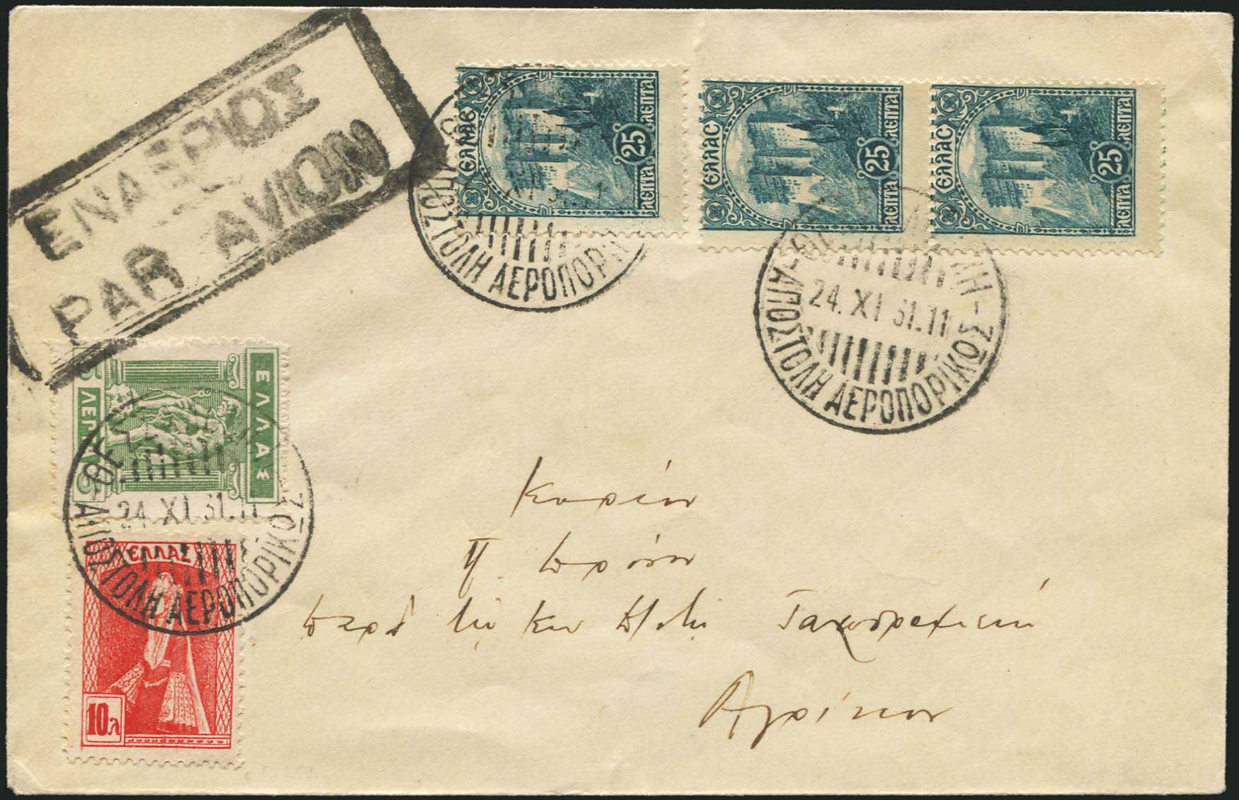 Lot 06213