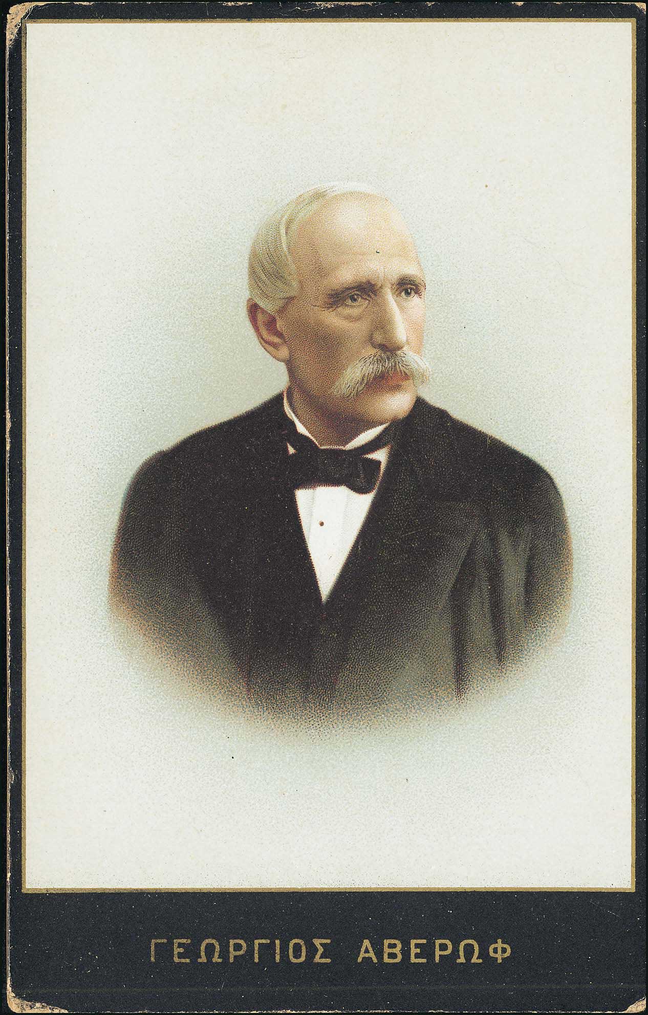 Lot 01833