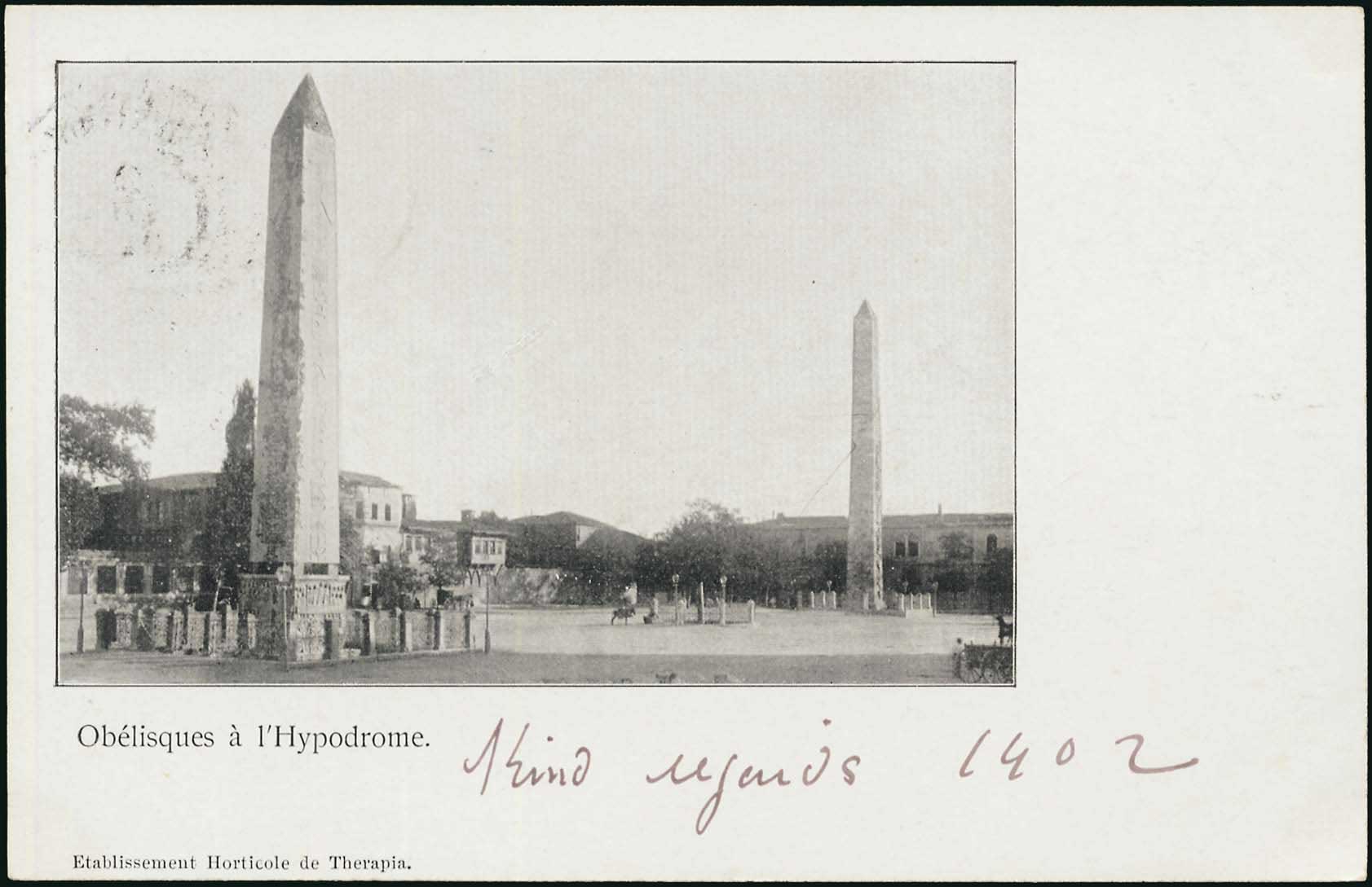 Lot 02041